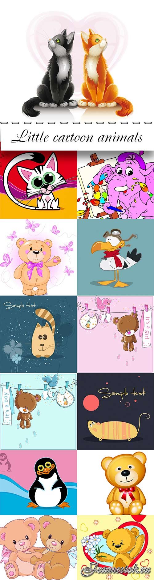 Little cartoon animals