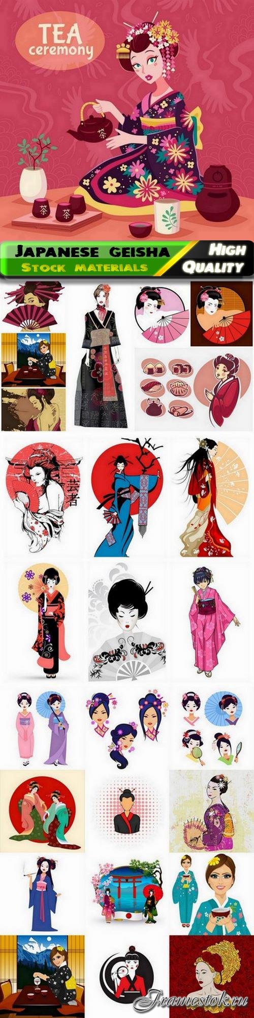 Japanese geisha girl and woman in national dress - 25 Eps