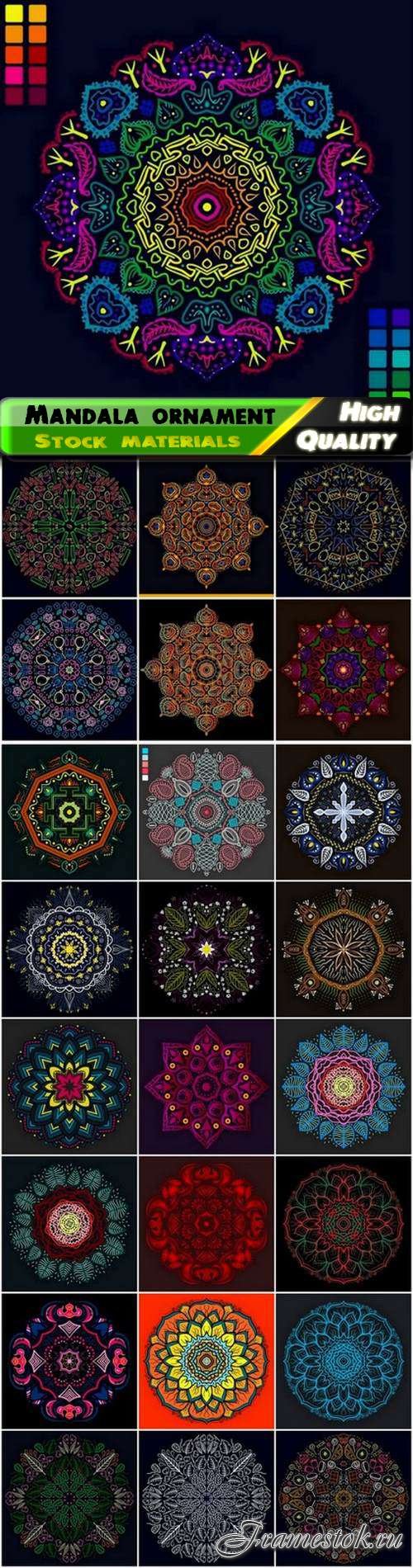 Mandala ethnic round ornament and circles pattern - 25 Eps