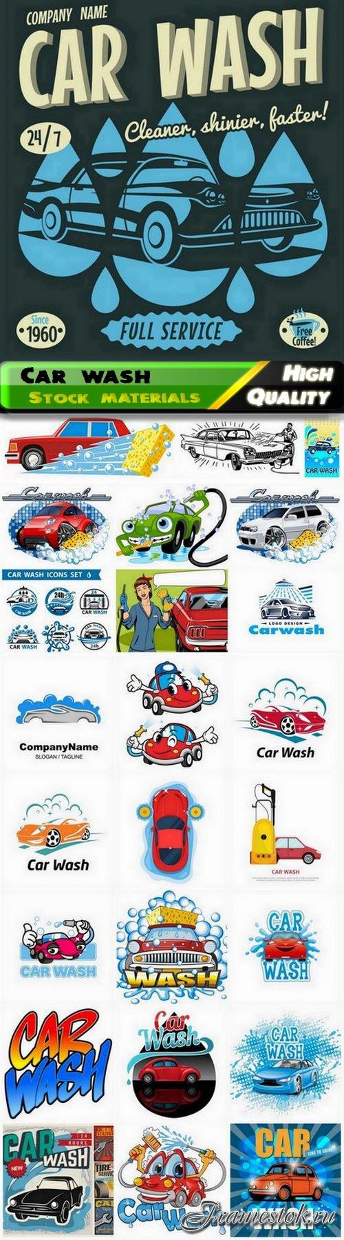 Car wash service and garage automobile repair - 25 Eps