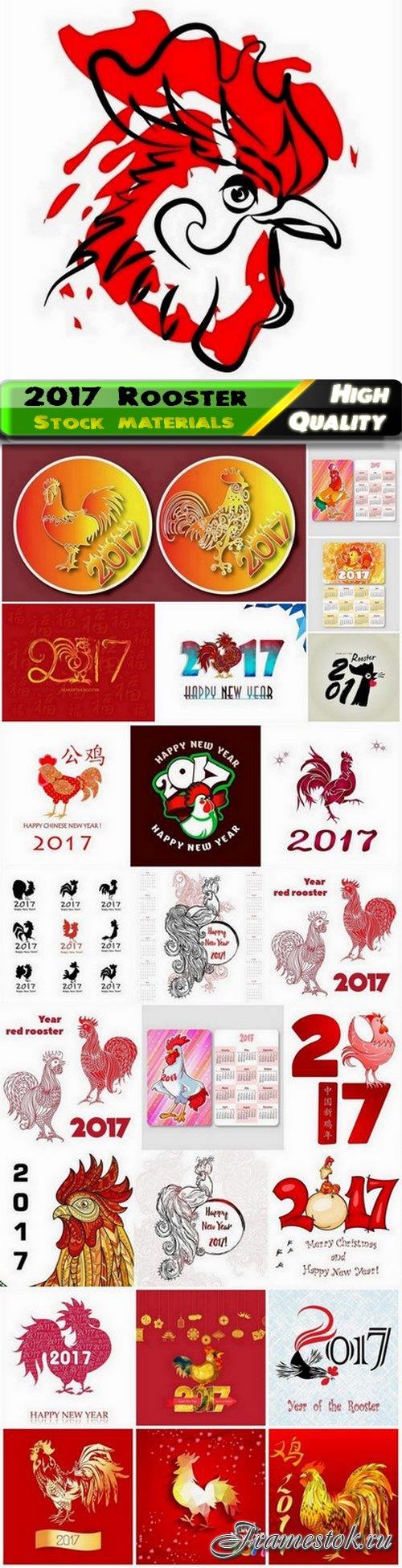 2017 Rooster year sign and symbol - 25 Eps