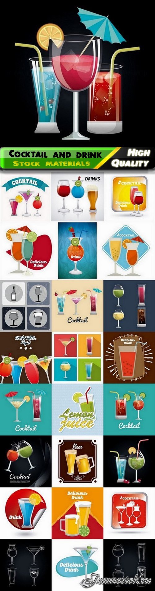 Realistic and simple flat alcoholic cocktail and drink - 25 Eps