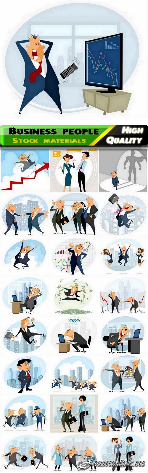 Illustration of funny business people and caricatures - 25 Eps