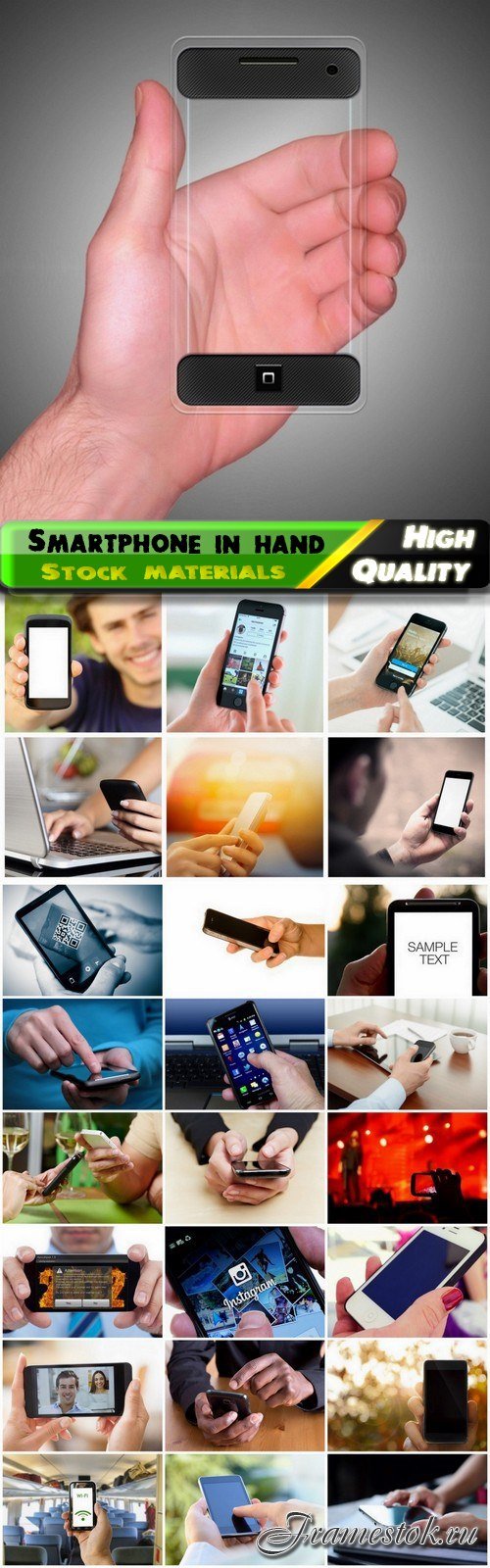 People with smartphone and cellphone in hand - 25 HQ Jpg