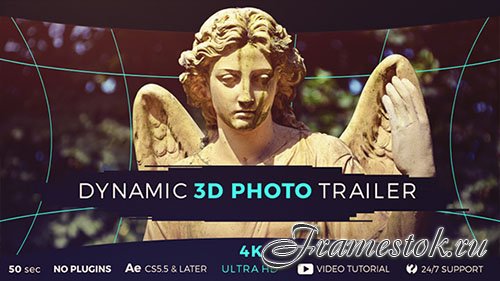 Dynamic 3D Photo Trailer - Project for After Effects (Videohive)