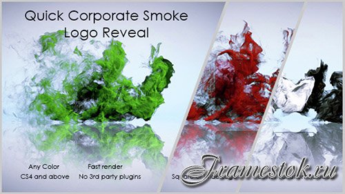Quick Corporate Smoke Logo Reveal - Project for After Effects (Videohive)