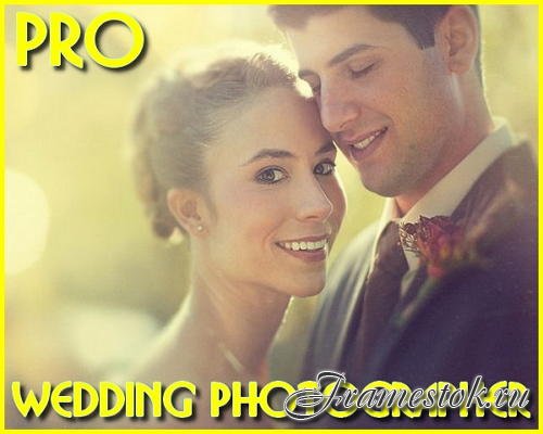  PRO Wedding Photographer (2016) 