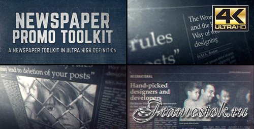 Newspaper Promo Toolkit - Project for After Effects (Videohive)