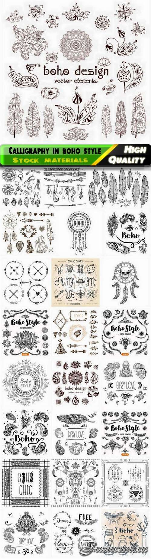 Tribal ethnic calligraphy decorative element in boho style - 25 Eps