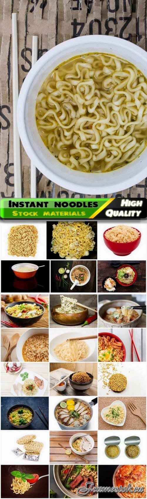 Instant noodles with herbs vegetables and meat - 25 HQ Jpg
