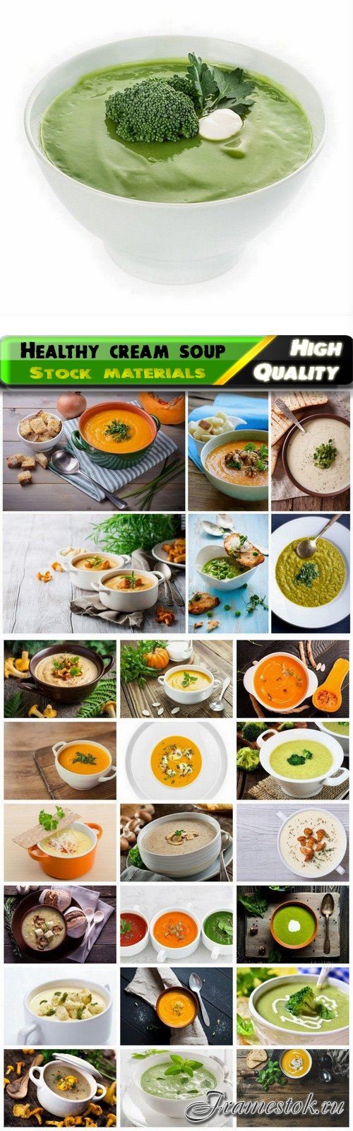 Healthy diet cream soup cooked from fresh vegetables - 25 HQ Jpg