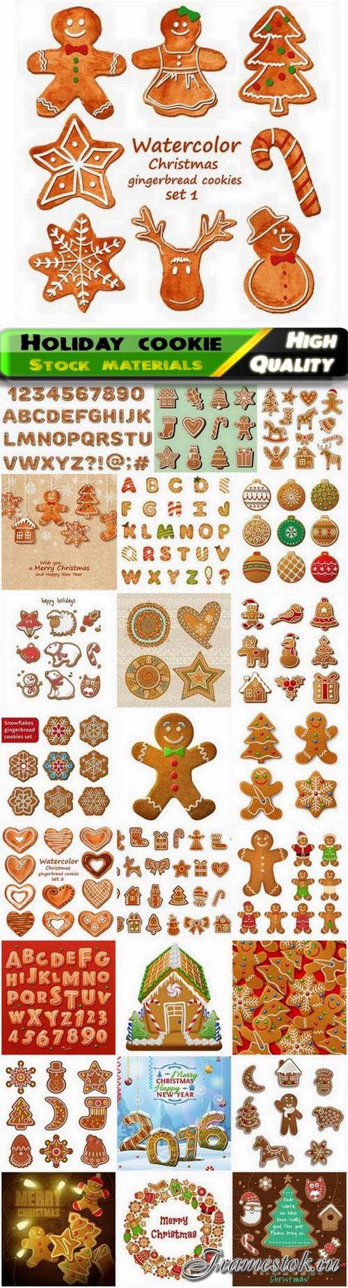New Year and Christmas holiday sweet cookie with glaze - 25 Eps