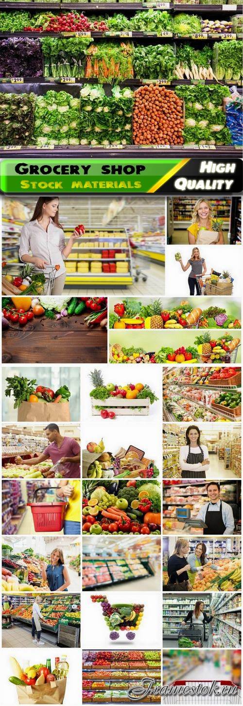 Grocery shop and supermarket with fruit and vegetable - 25 HQ Jpg