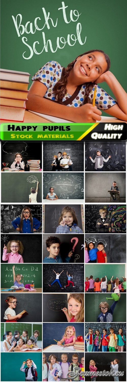 Happy children and kids near school education blackboard - 25 Jpg