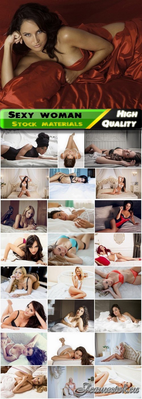 Sexy woman and erotic girl lying on the bed in lingerie - 25 HQ Jpg