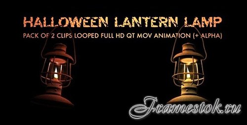 Lantern Lamp - Pack Of 2 - Motion Graphics (Videohive)