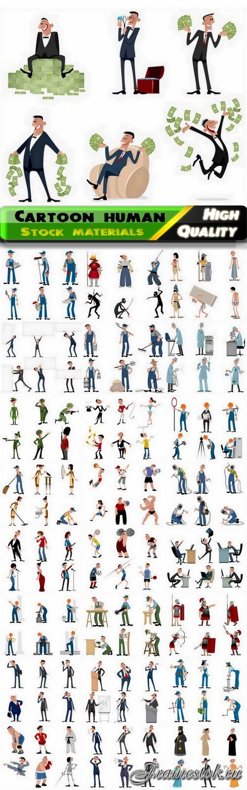 Funny cartoon human and people of different profession 3 - 25 Eps