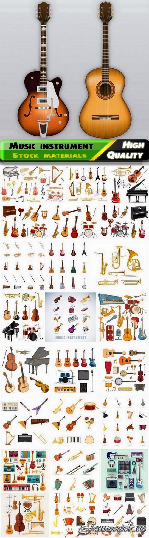 Music instrument set of drums guitar piano trumpet - 25 Eps