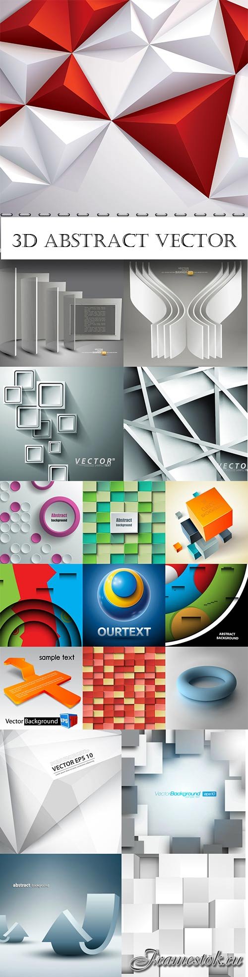 3D abstract vector backgrounds