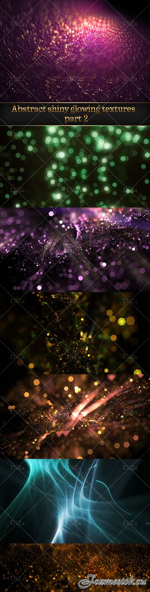 Abstract shiny glowing textures - 2