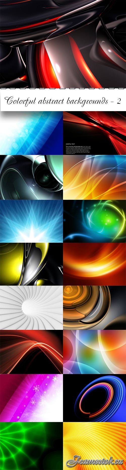 Colorful abstract backgrounds - 2