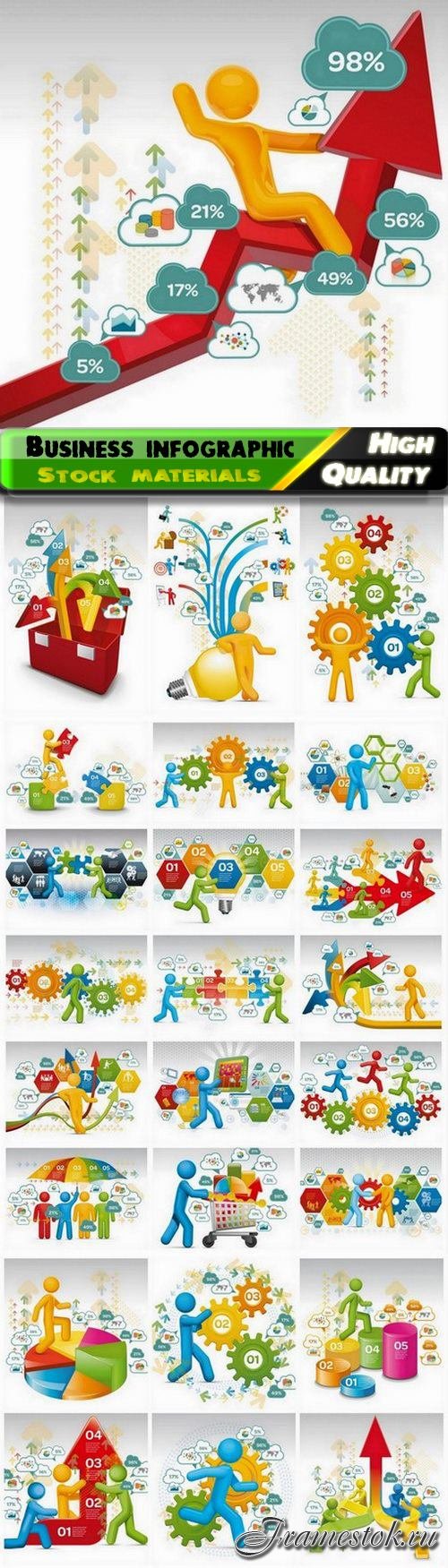 Business infographic with people and gears arrows diagrams 25 Eps