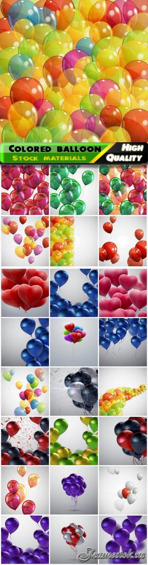 Colored realistic balloon for birthday card decoration 25 Eps