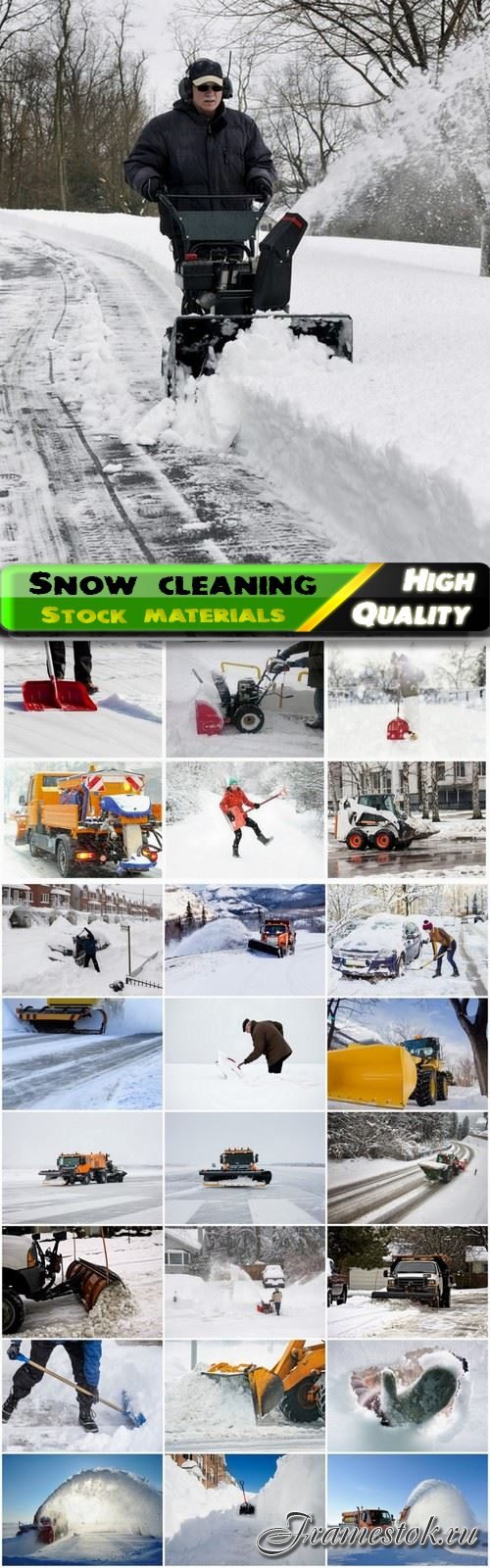 Winter snow cleaning people and municipal vehicles 25 HQ Jpg