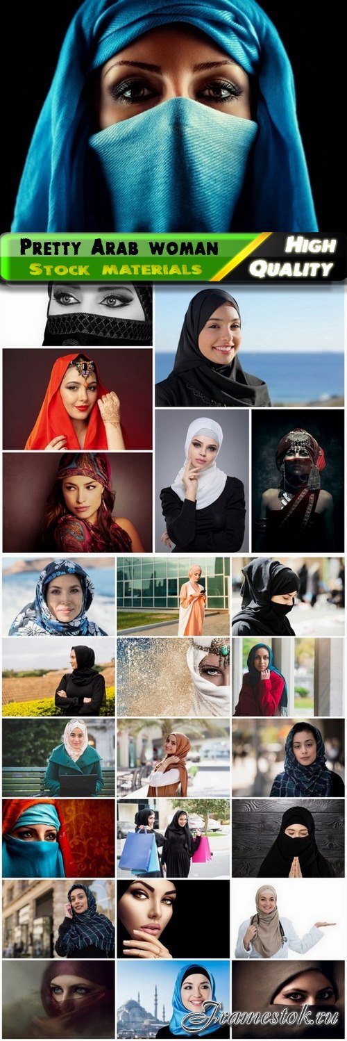 Pretty Arab woman  and girl in a burqa 25 HQ Jpg