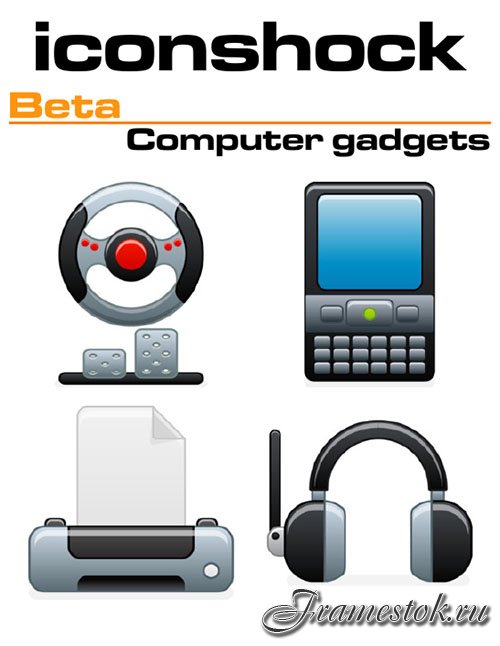 Iconshock Pack -  Beta Computer Gadgets
