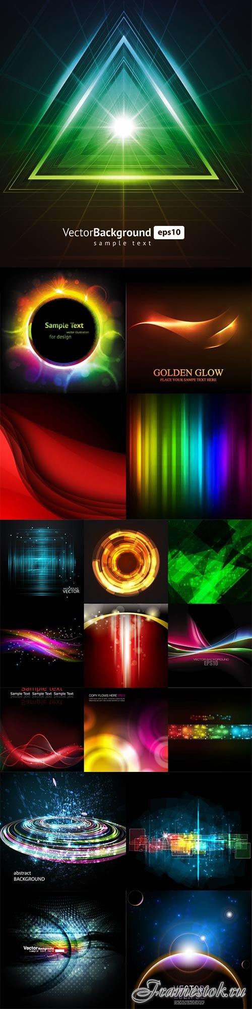 Abstract glowing on a dark background