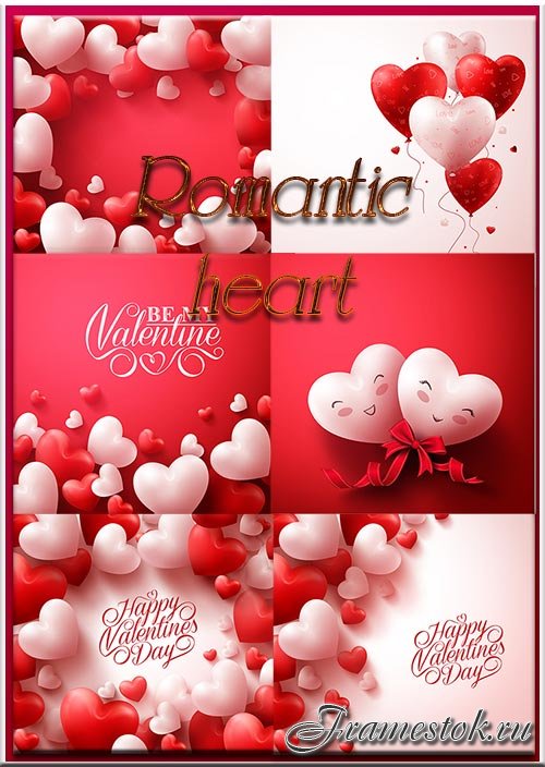   / Romantic heart