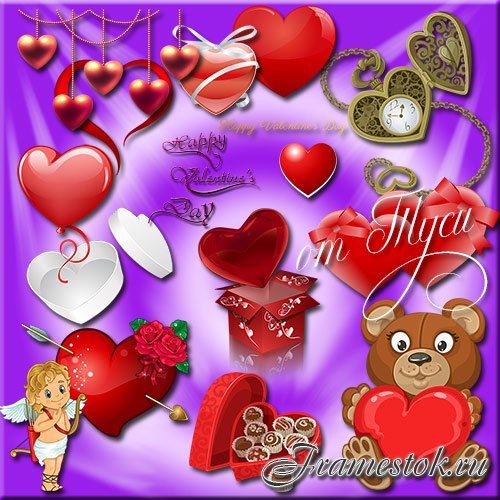 Clipart - World ruled by love /  -   