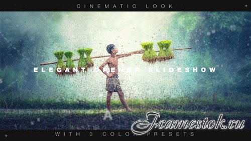 Elegant Opener Slideshow 19279741 - Project for After Effects (Videohive)