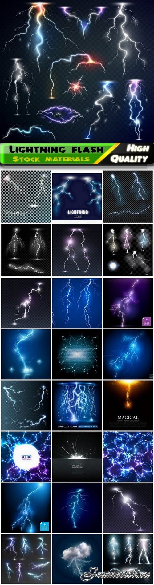 Lightning flash and special glowing light effect 25 Eps