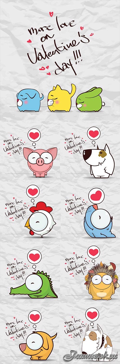 Congratulations on Valentine's day from cute animals