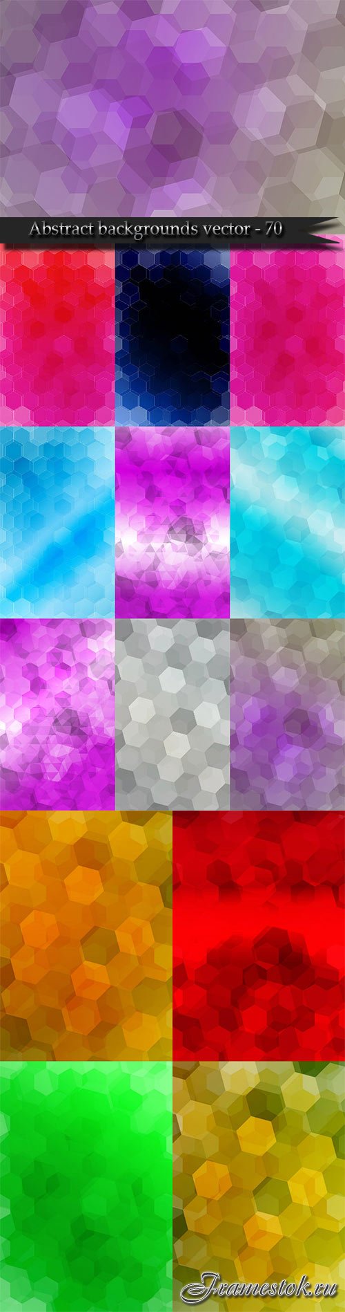 Bright colorful abstract backgrounds vector - 70