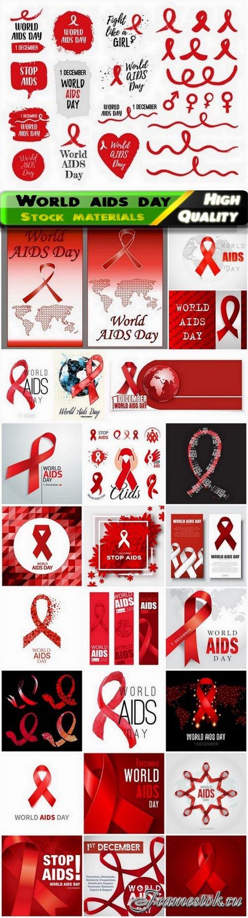 World AIDS Day December 1 holiday cards 25 Eps