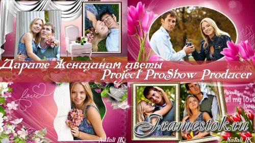   ProShow Producer -   