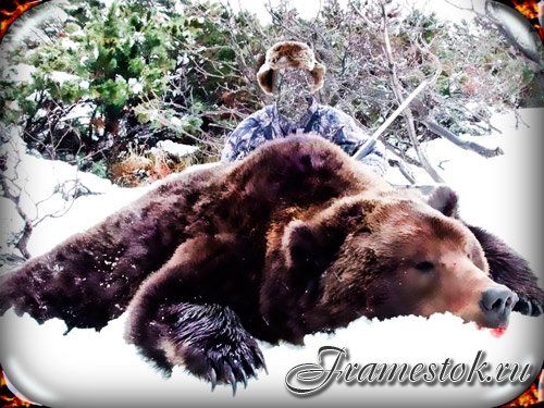Фотошаблон мужской - Охотник с тушью медведя