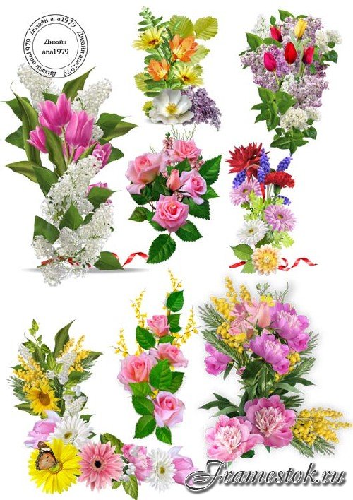 Клипарт для фотошопа в png – Букеты любимых цветов