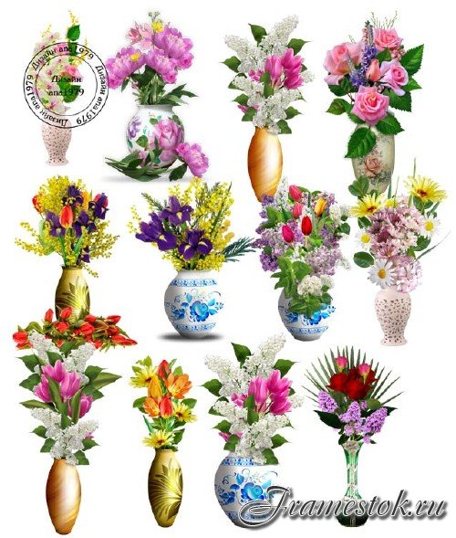 Клипарт для фотошопа - Цветы в вазах