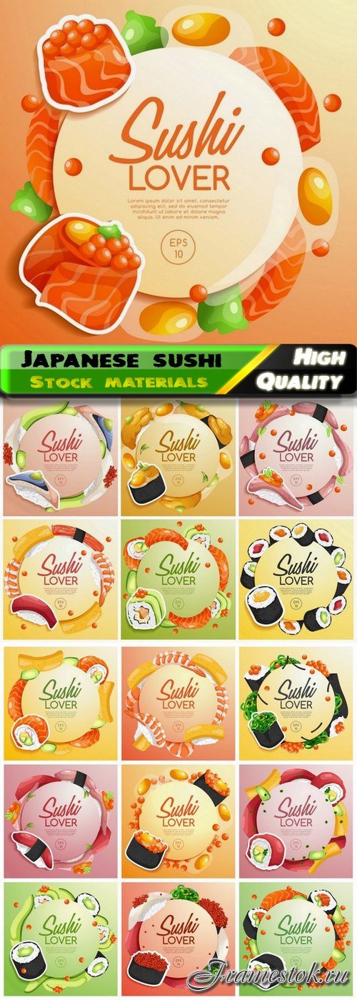 Japanese cuisine sushi roll from rice and seafood 16 Eps