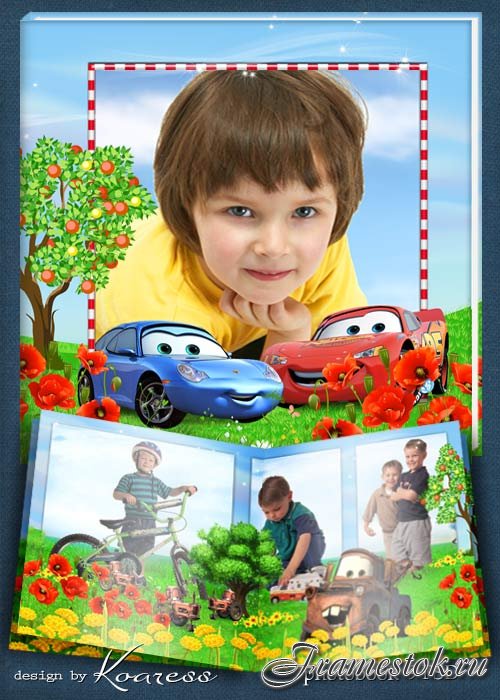 Шаблон детского фотоальбома с персонажами любимых мультфильмов - Летние каникулы с тачками