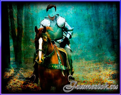 Шаблон для монтажа - Рыцарь на коне в лесу