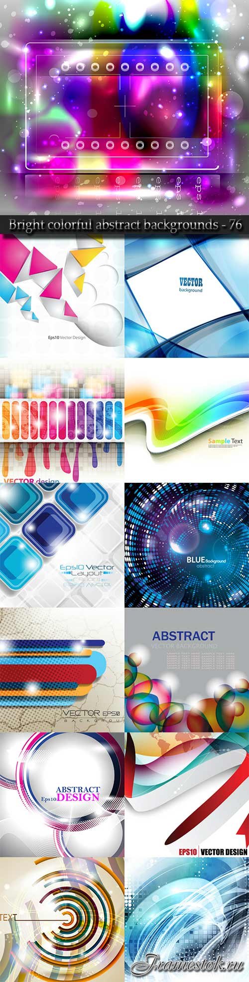 Bright colorful abstract backgrounds vector - 76