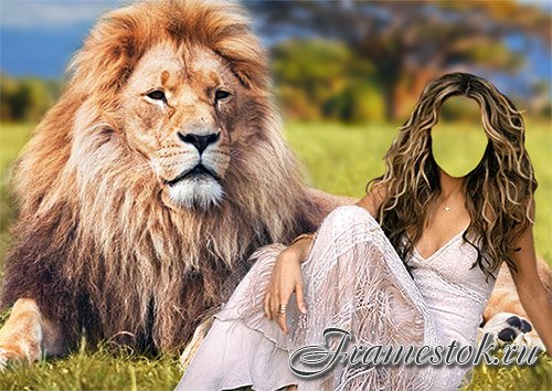 Фотошаблон  - Девушка и лев