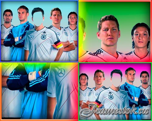 Фотошаблон для фотошопа - Немецкие футболисты