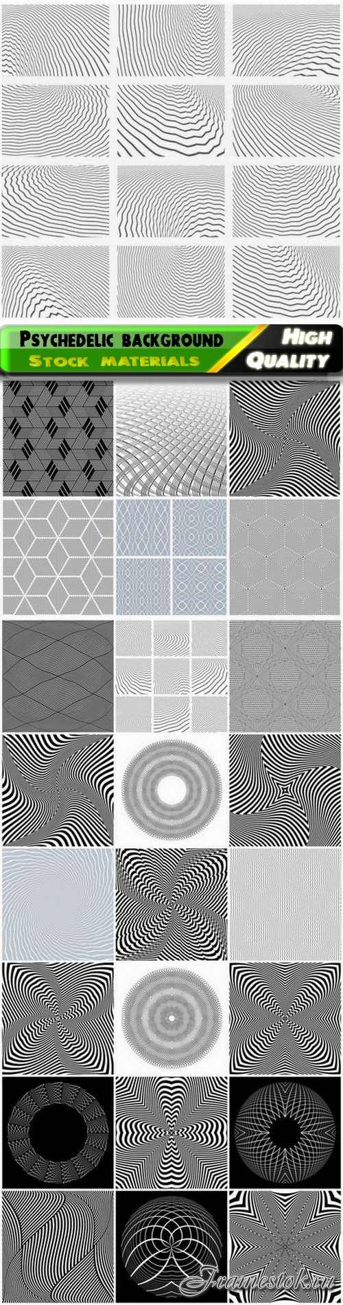 Abstract linear psychedelic background with optical illusion 25 Eps