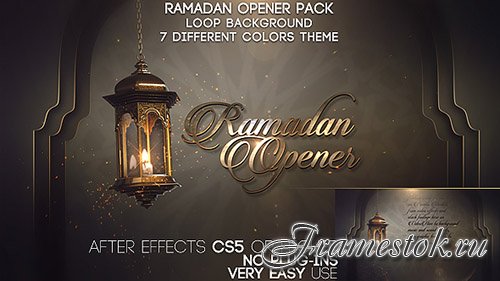 Ramadan Opener Pack - Project for After Effects (Videohive)
